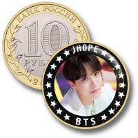 Коллекционная монета BTS #18