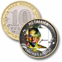 Коллекционная монета METALLICA #34 СИНГЛ ATLAS, RISE!