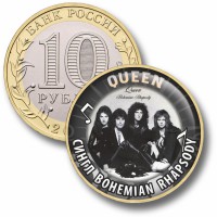 Коллекционная монета QUEEN #25 СИНГЛ BOHEMIAN RHAPSODY