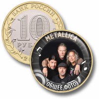 Коллекционная монета METALLICA #35 ОБЩЕЕ ФОТО