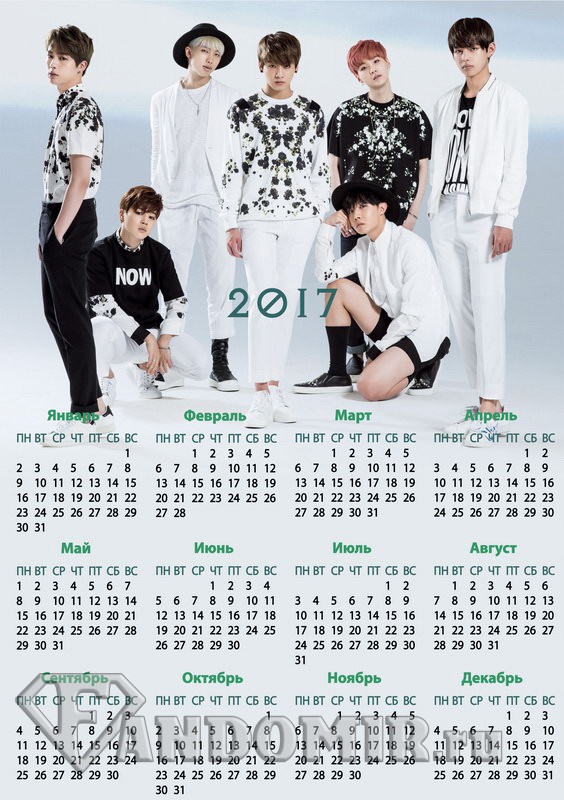 Настенный календарь BTS #1