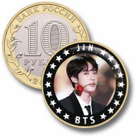Коллекционная монета BTS #20