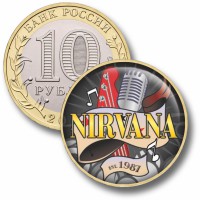 Коллекционная монета NIRVANA #01