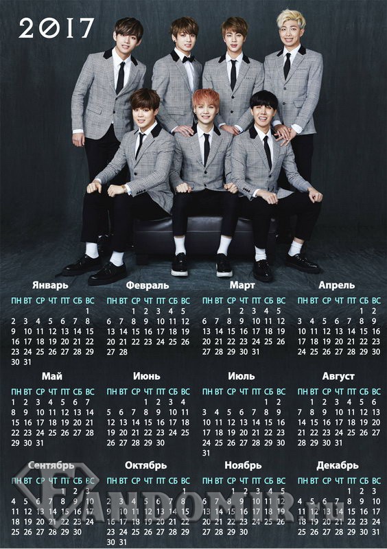 Настенный календарь BTS #2