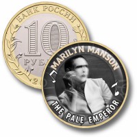 Коллекционная монета MARILYN MANSON #20 THE PALE EMPEROR