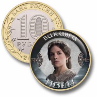 Коллекционная монета ВИКИНГИ #53 ГИЗЕЛА