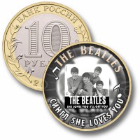 Коллекционная монета BEATLES #20 СИНГЛ SHE LOVES YOU