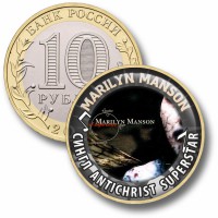 Коллекционная монета MARILYN MANSON #23 СИНГЛ ANTICHRIST SUPERSTAR