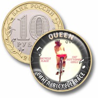 Коллекционная монета QUEEN #32 СИНГЛ BICYCLE RACE