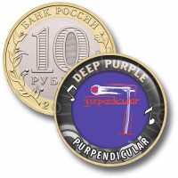 Коллекционная монета DEEP PURPLE #29 PURPENDICUALR