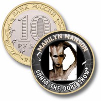 Коллекционная монета MARILYN MANSON #25 СИНГЛ THE DOPE SHOW