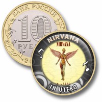 Коллекционная монета NIRVANA #09 IN UTERO