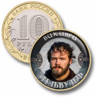 Коллекционная монета ВИКИНГИ #58 ЭТЕЛЬВУЛЬФ