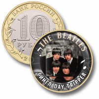 Коллекционная монета BEATLES #23 СИНГЛ DAY TRIPPER
