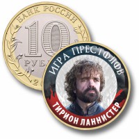 Коллекционная монета ИГРА ПРЕСТОЛОВ #089 ТИРИОН ЛАННИСТЕР