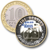 Коллекционная монета BEATLES #25 СИНГЛ ELEANOR RIGBY