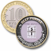 Коллекционная монета DEEP PURPLE #32 RAPTURE OF THE DEEP