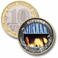 Коллекционная монета NIRVANA #12 СИНГЛ SMELLS LIKE TEEN SPIRIT