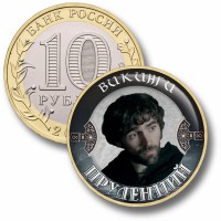 Коллекционная монета ВИКИНГИ #61 ПРУДЕНЦИЙ