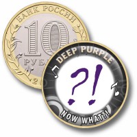 Коллекционная монета DEEP PURPLE #33 NOW WHAT?!