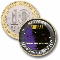 Коллекционная монета NIRVANA #13 СИНГЛ COME AS YOU ARE