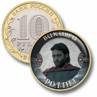 Коллекционная монета ВИКИНГИ #62 РОЛАНД
