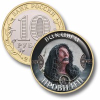 Коллекционная монета ВИКИНГИ #48 ПРОВИДЕЦ