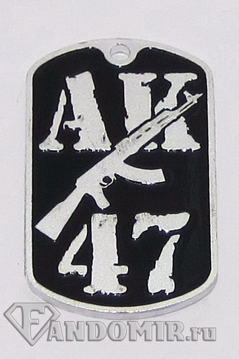 Жетон АК-47