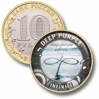 Коллекционная монета DEEP PURPLE #34 INFINITE