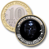 Коллекционная монета MARILYN MANSON #30 СИНГЛ MOBSCENE