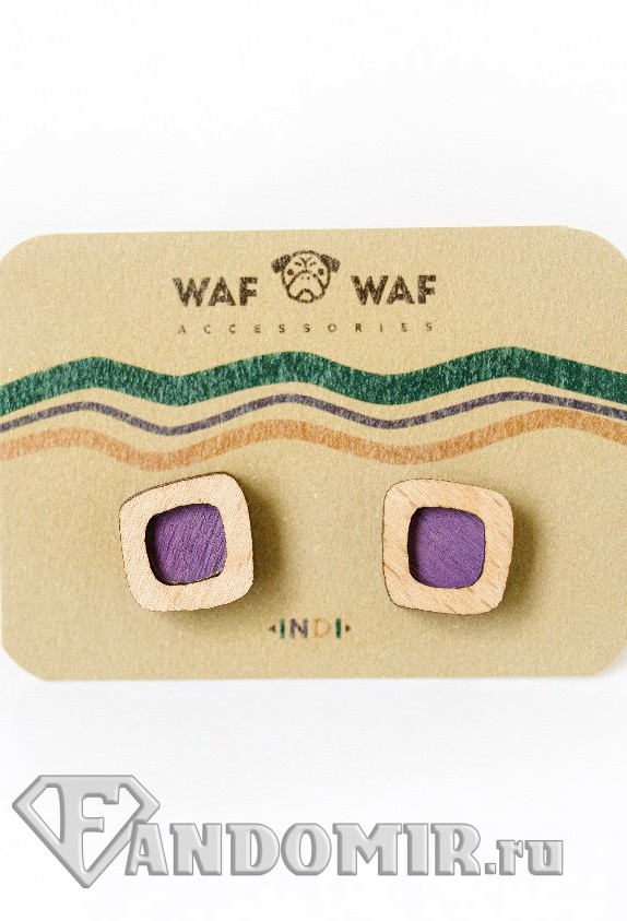 Серёжки Waf-Waf. INDI лиловые квадратики
