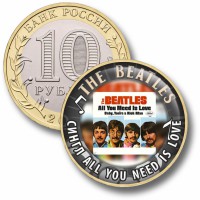 Коллекционная монета BEATLES #28 СИНГЛ ALL YOU NEED IS LOVE