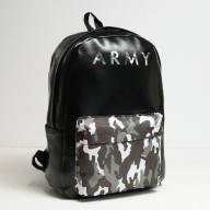 Рюкзак молодёжный. Чёрный. Army - Рюкзак молодёжный. Чёрный. Army