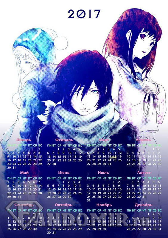 Настенный календарь NORAGAMI #2