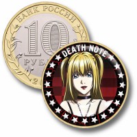 Коллекционная монета Death Note #03