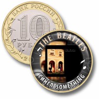 Коллекционная монета BEATLES #31 СИНГЛ SOMETHING