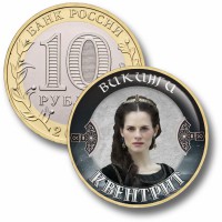 Коллекционная монета ВИКИНГИ #67 КВЕНТРИТ