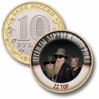 Коллекционная монета ЛЕГЕНДЫ ЗАРУБЕЖНОГО РОКА #07 ZZ TOP