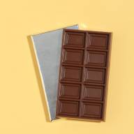 Шоколад молочный «Пережрать сложный период в жизни» (27г)  - Шоколад молочный «Пережрать сложный период в жизни» (27г) 