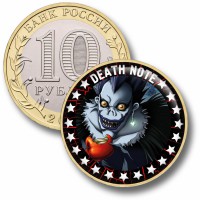 Коллекционная монета Death Note #04