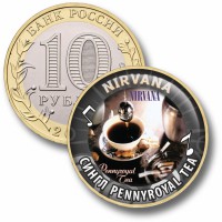 Коллекционная монета NIRVANA #19 СИНГЛ PENNYROYAL TEA