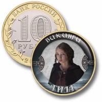 Коллекционная монета ВИКИНГИ #68 ГИДА