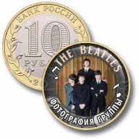 Коллекционная монета BEATLES #35 ФОТОГРАФИЯ ГРУППЫ