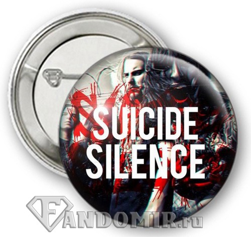 Значок SUICIDE SILENCE (много видов на выбор)