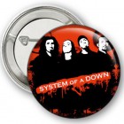 Значок SYSTEM OF A DOWN (много видов на выбор) - Значок SYSTEM OF A DOWN (много видов на выбор)