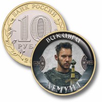 Коллекционная монета ВИКИНГИ #70 ХЕЛЬГА