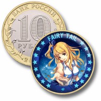 Коллекционная монета Fairy Tail #02