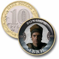 Коллекционная монета ВИКИНГИ #72 СВАСИ