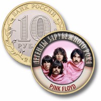 Коллекционная монета ЛЕГЕНДЫ ЗАРУБЕЖНОГО РОКА #17 PINK FLOYD