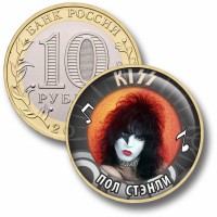 Коллекционная монета KISS #02 ПОЛ СТЭНЛИ